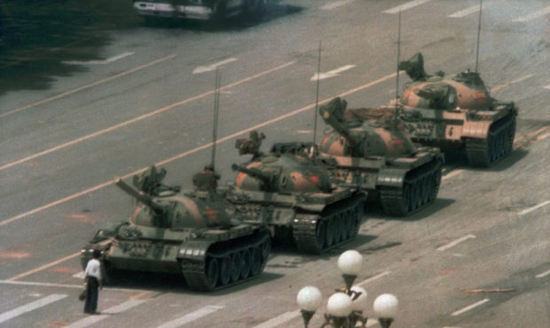 Tiananmen...
