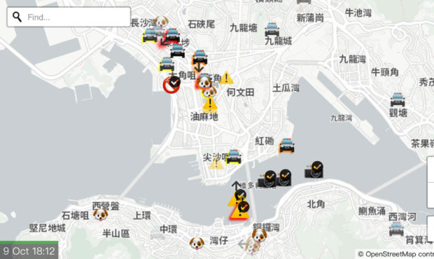 A display of the app "HKmap.live" designed by an outside supplier and available on Apple Inc.'s onl...