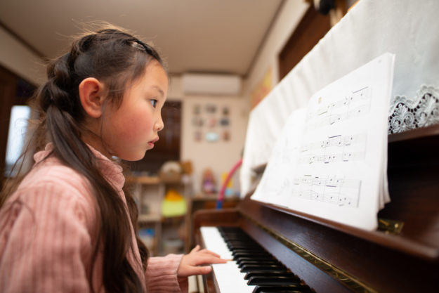 Music Lessons - Piano Lessons