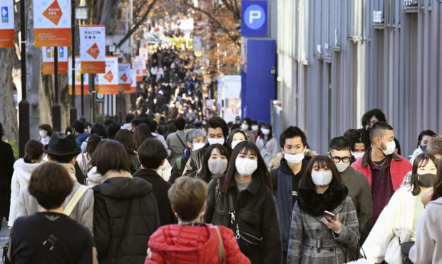 Asia Today: Japan halts all foreign arrivals over UK coronavirus variant...