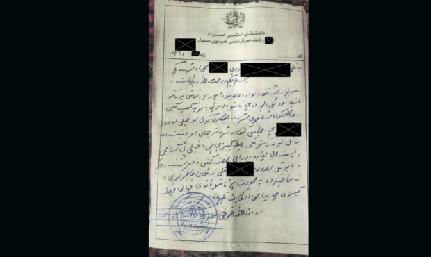 The Taliban have sentenced the brother of an Afghan translator to death, according to letters obtai...