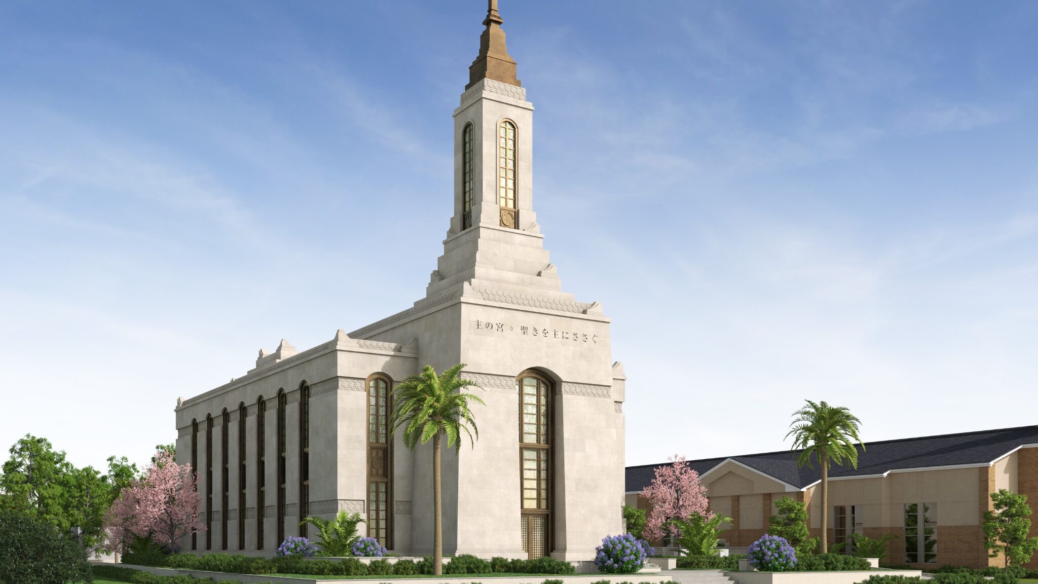 A rendering of the Okinawa, Japan Temple. Photo credit: The Church of Jesus Christ of Latter-day Sa...