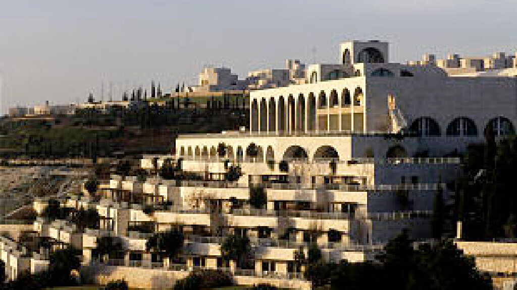 The BYU Jerusalem Center. According to yesterday's security update from the BYU Jerusalem Center, a...