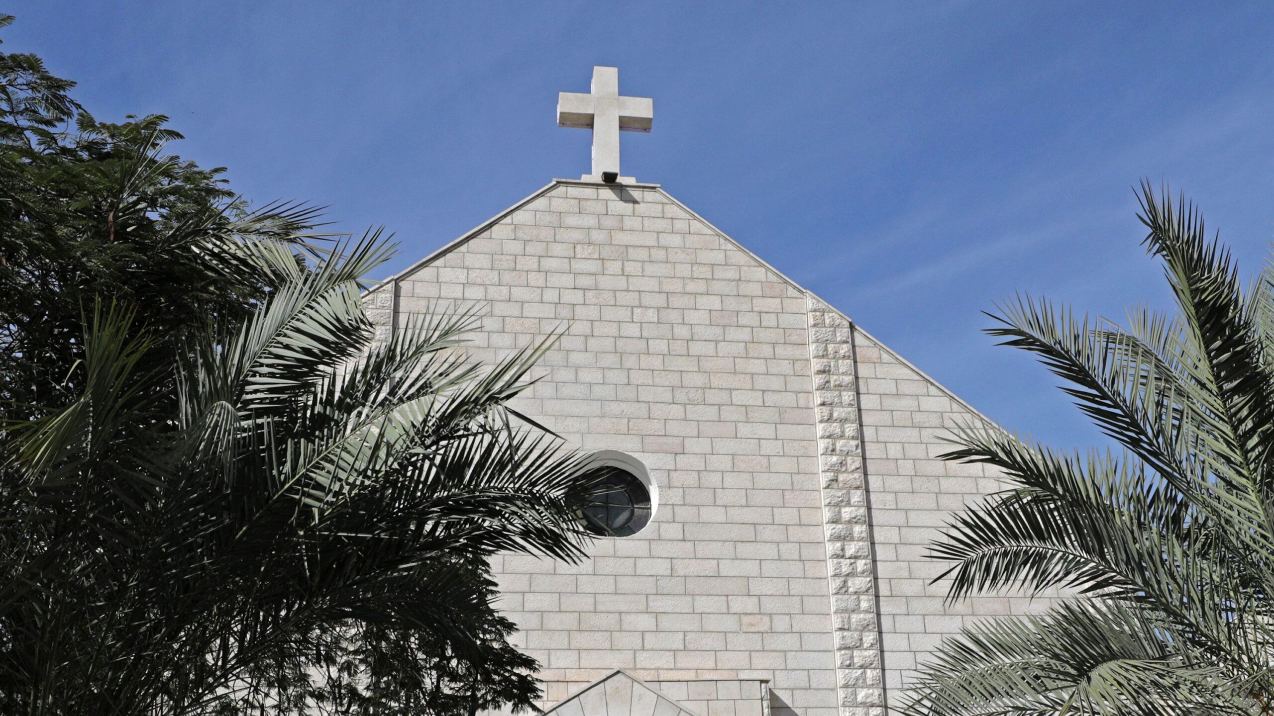 A 2018 file photo showing the exterior of the Roman Catholic Church of the Holy Family in Gaza City...