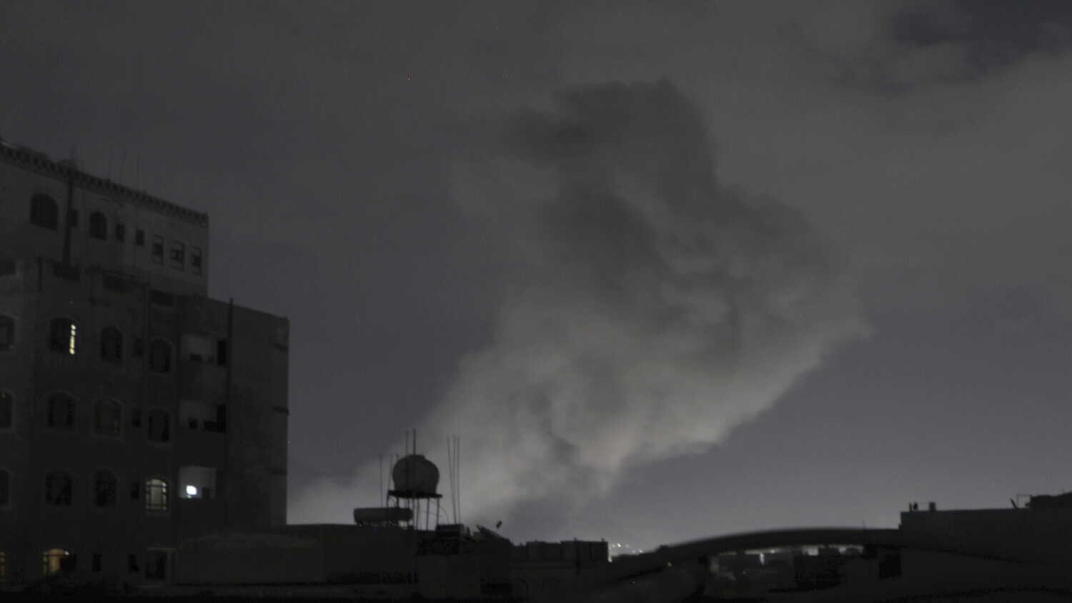 Smoke rises from a location reportedly struck by U.S. airstrikes in Sanaa, Yemen, Saturday, March 1...