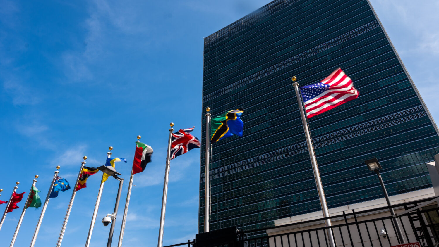 The United Nations (UN) headquarters stands in Manhattan on September 09, 2025, in New York City....